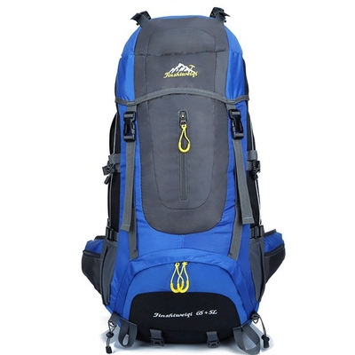45L Lightweight Hiking Backpack  Packable Trekking Backpack Waterproof AZO Free