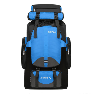 BSCI Waterproof Hiking Backpack 70L Camping Hiking Backpack For Men Women