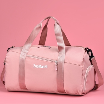 Ultimate Weekend Gym Bag Sports Duffle Bag With Shoe Compartment  Wet Pocket
