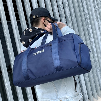 Ultimate Weekend Gym Bag Sports Duffle Bag With Shoe Compartment  Wet Pocket