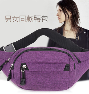 Multi Functional Waist Belt Pouch Large Capacity Canvas Waterproof Waist Pouch Bag