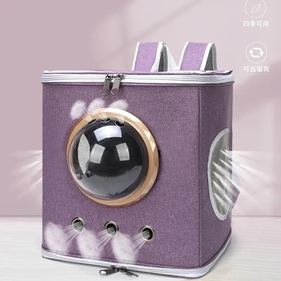 Breathable Pet Carrier Cat Kitten Dog Backpack Astronaut Capsule Window Backpack